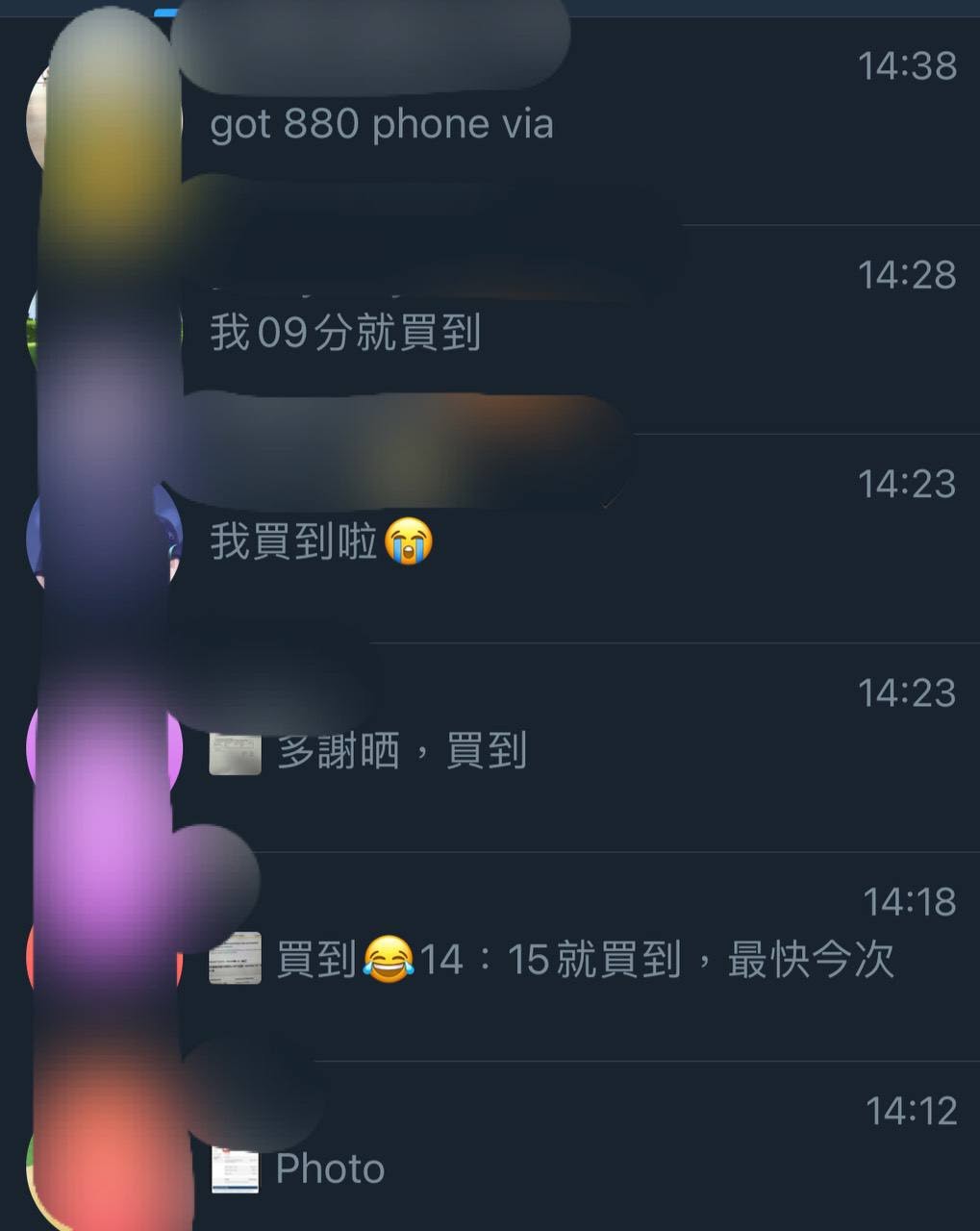 7.11 KT 加場
